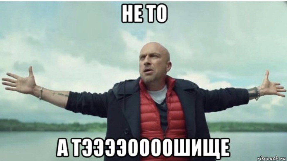 Give me a brick I am a web