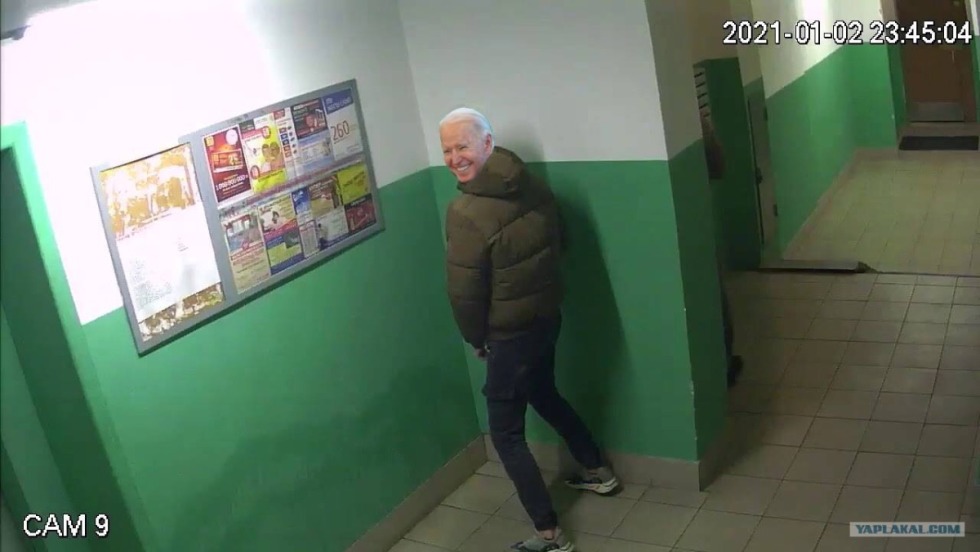 A man was pierced in the entrance