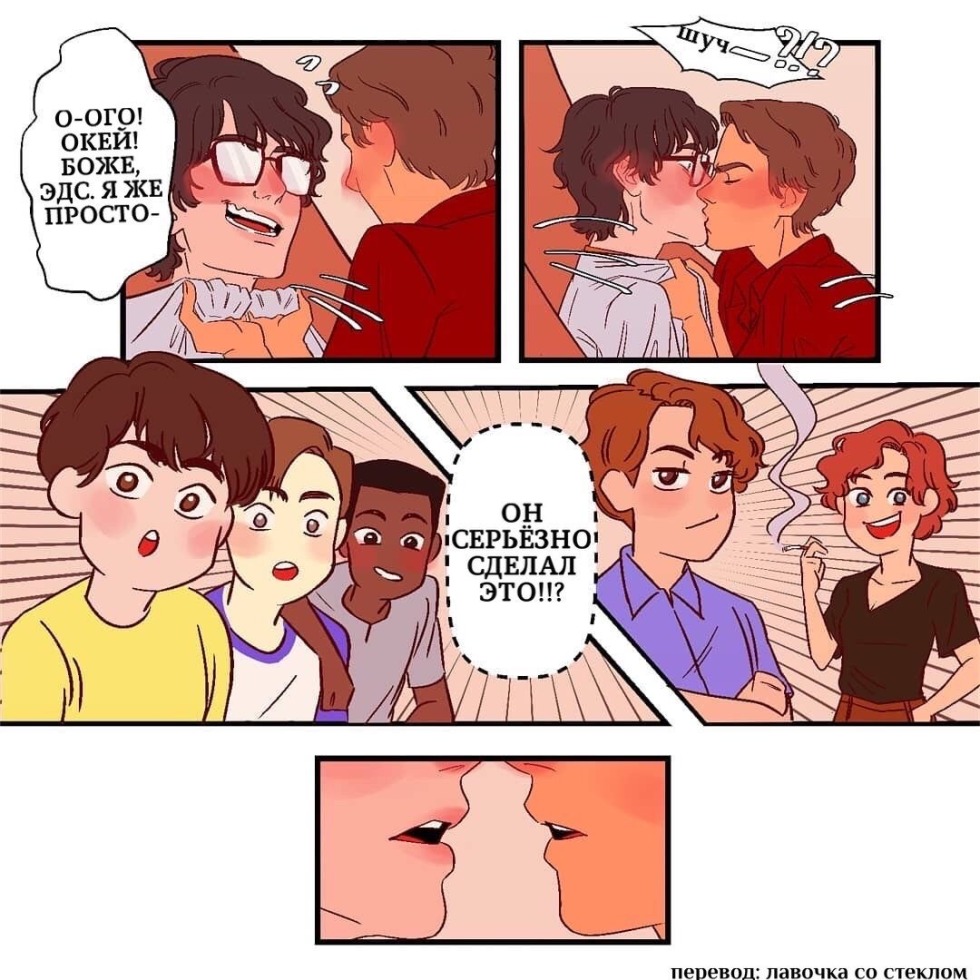 Short wavy hair for sketching