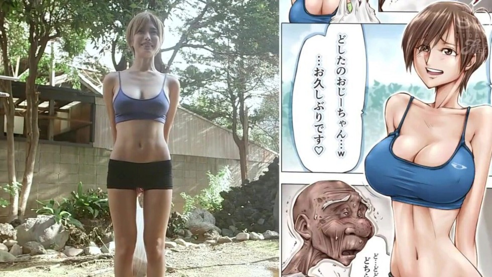 Yagami saori [Javcube, Japanese porn, New Japan Porno, English Subbed Jul 078 Big Tits, Cuckold