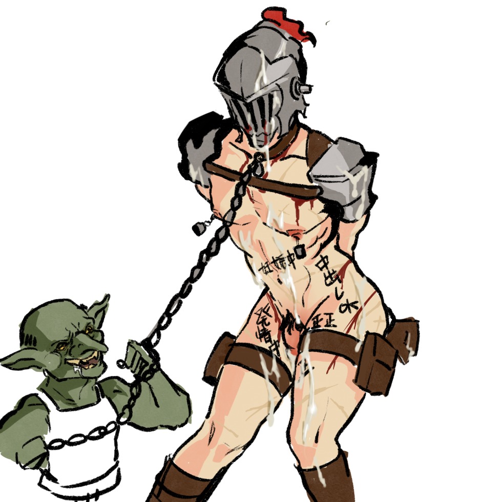 Goblin killer Hentai Yaoi