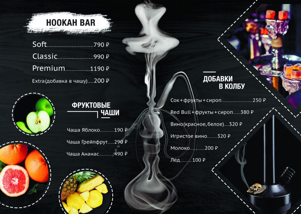 Ramen Japanese food anime