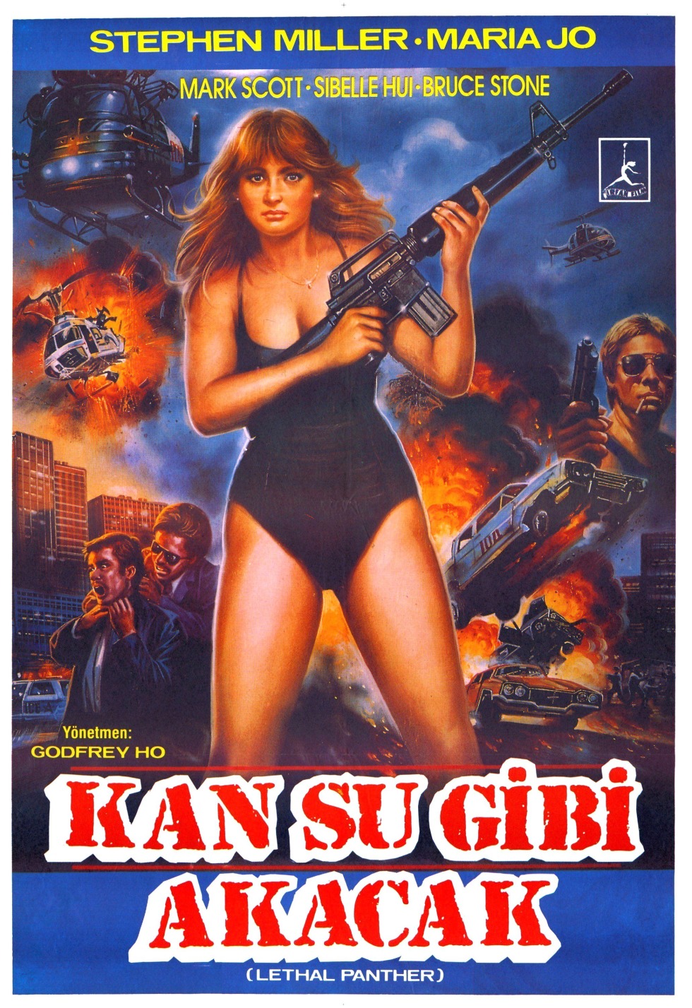 Point of no return (2017)