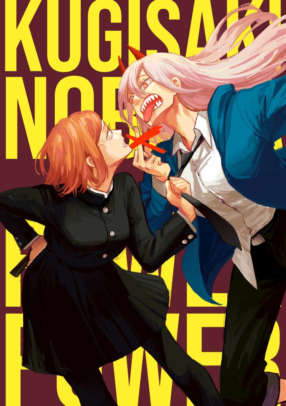 Jujutsu Kaisen X Chainsaw Man