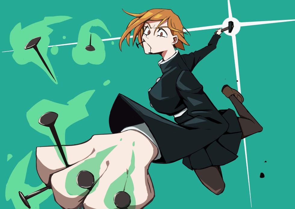 Nobara Kugisaki foot