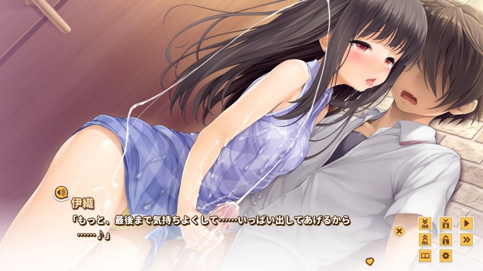 Ass Visible Through Torn Clothes Hentai