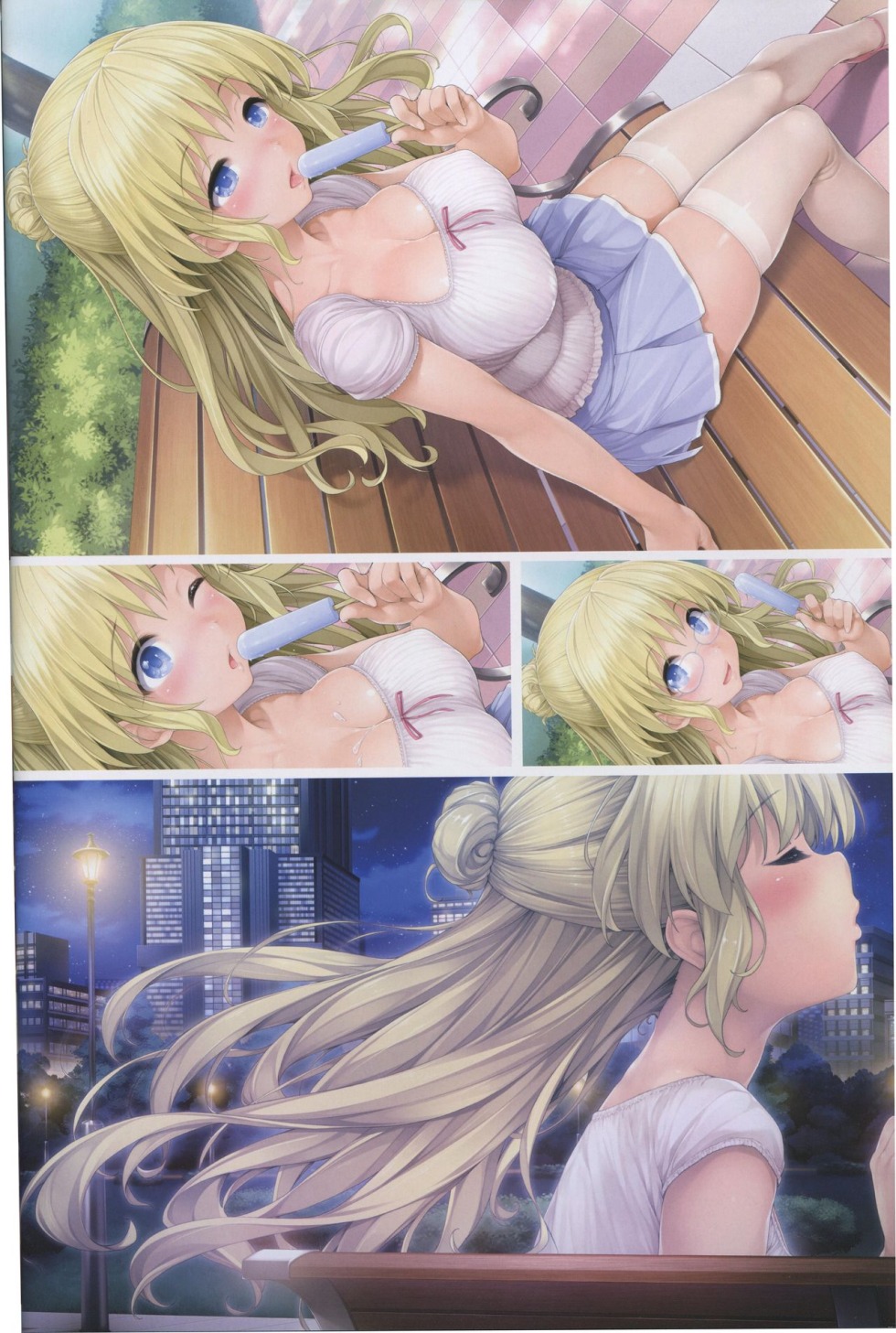 Love 3 -love Cube Erotic Hentai