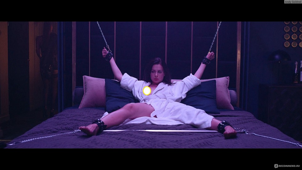 Anna Maria Sieklucks photo from the movie