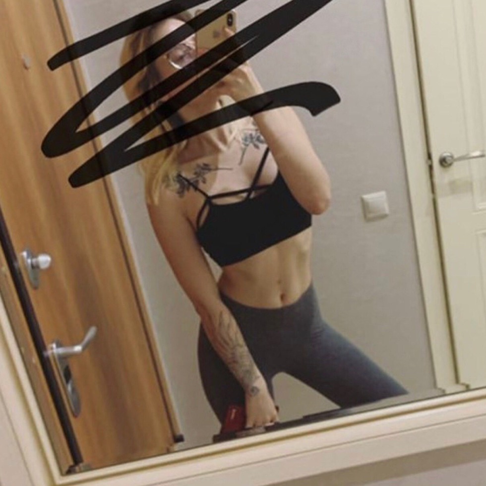 Call with bass and girl