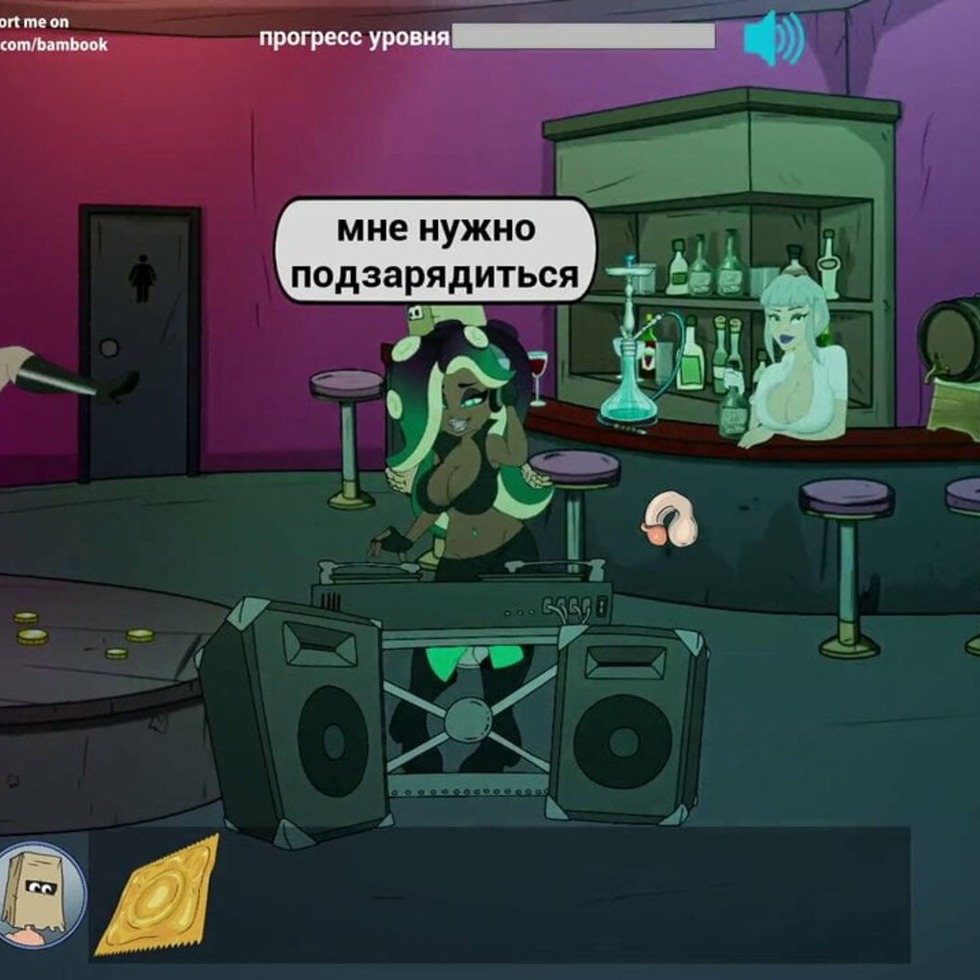 FUCKERMAN Erotic flash