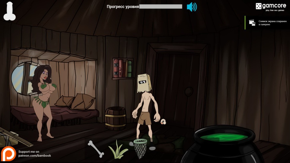 Erotic flash game Fuckerman