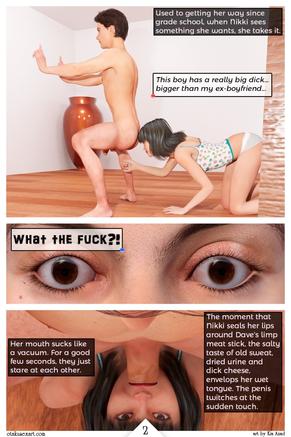 Erotic games are a neighbor