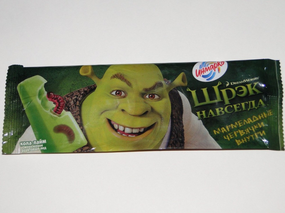 Inmarko ice cream Shrek