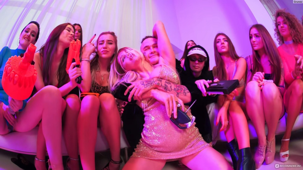 Daria animated series Trent Lane