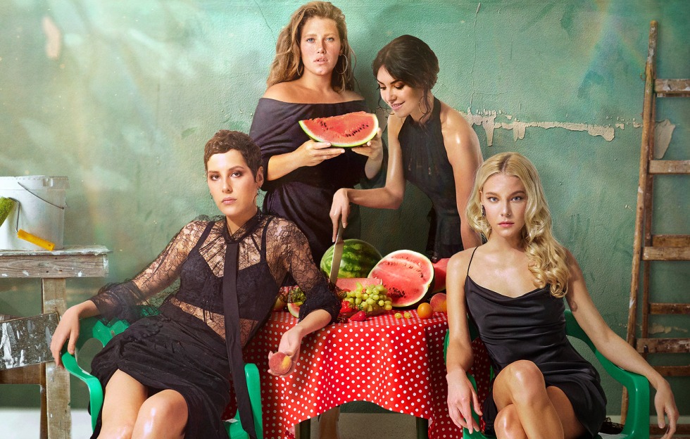 Tanita Libra measurements table