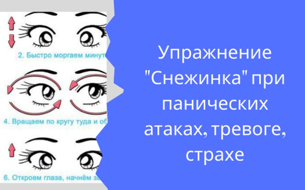 Dasha Astafyeva Nikita