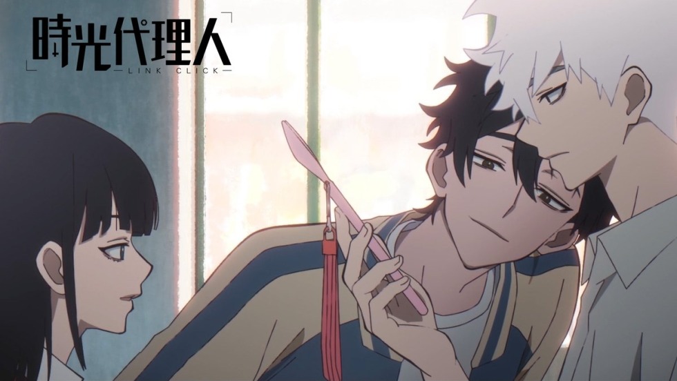 Lu Guan and Chen Xiao Shi