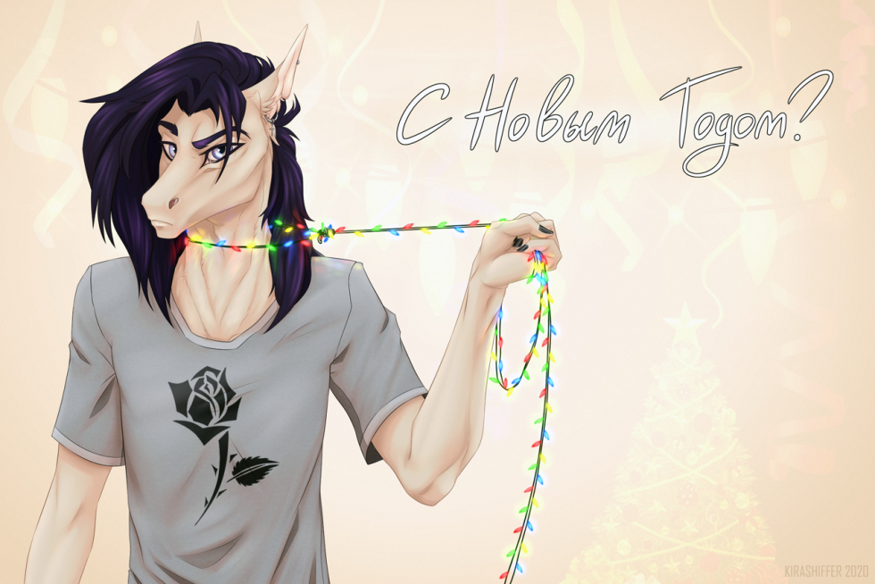 Pony at the abyss art