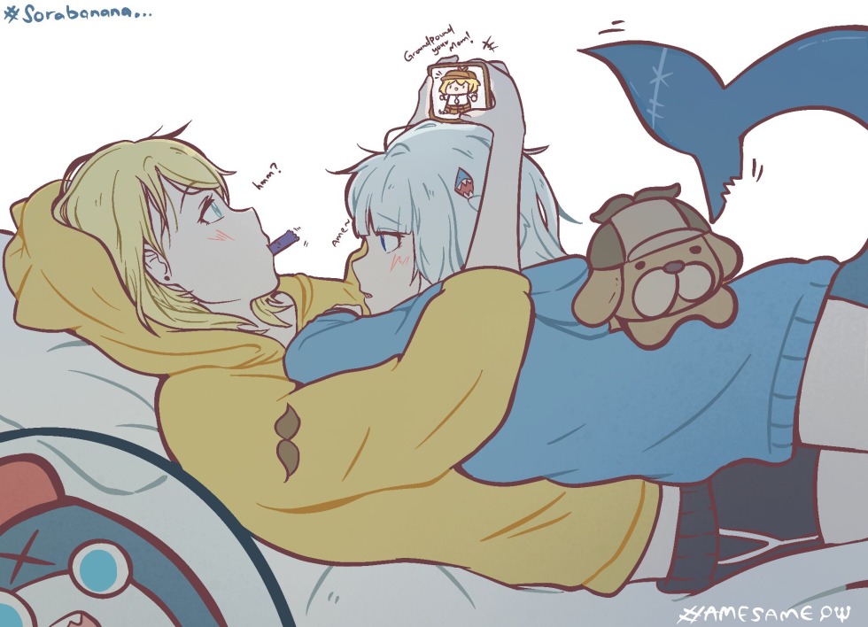 Amelia Watson Hololive