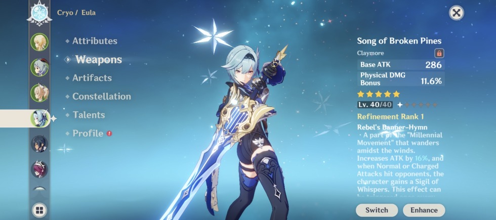 Build on Eolo by artifacts