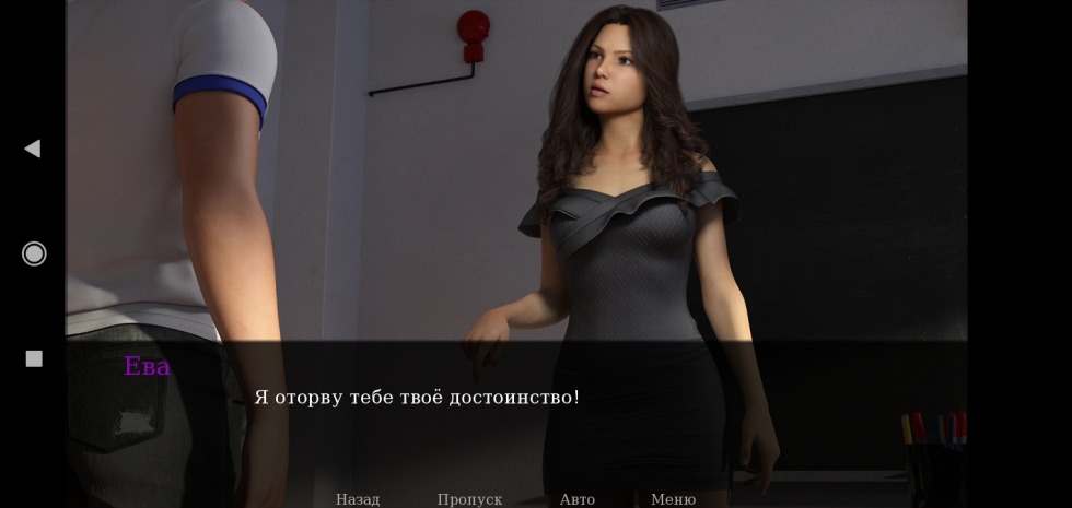 Horizon of_passion game