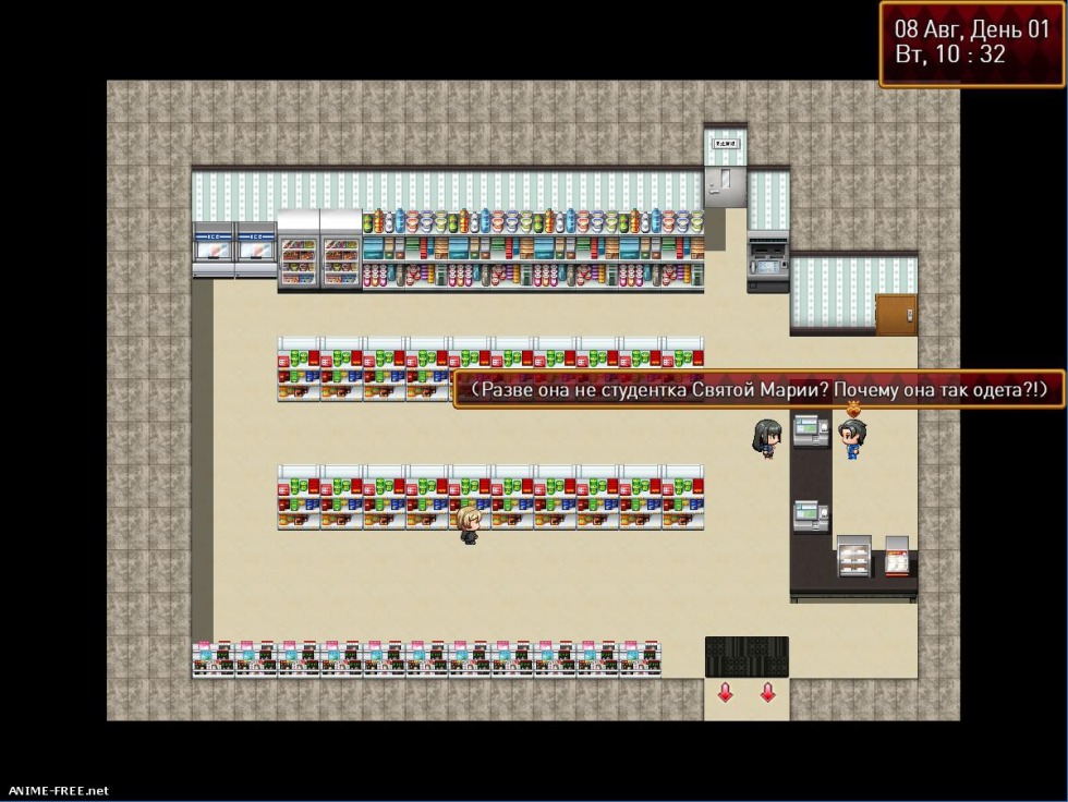 Sex Ticket ~ The Day Women Became Walking Cum-Holes