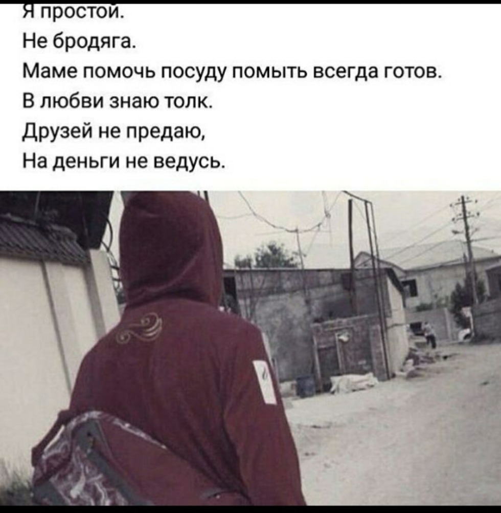 Anime wallpapers for boys are sad