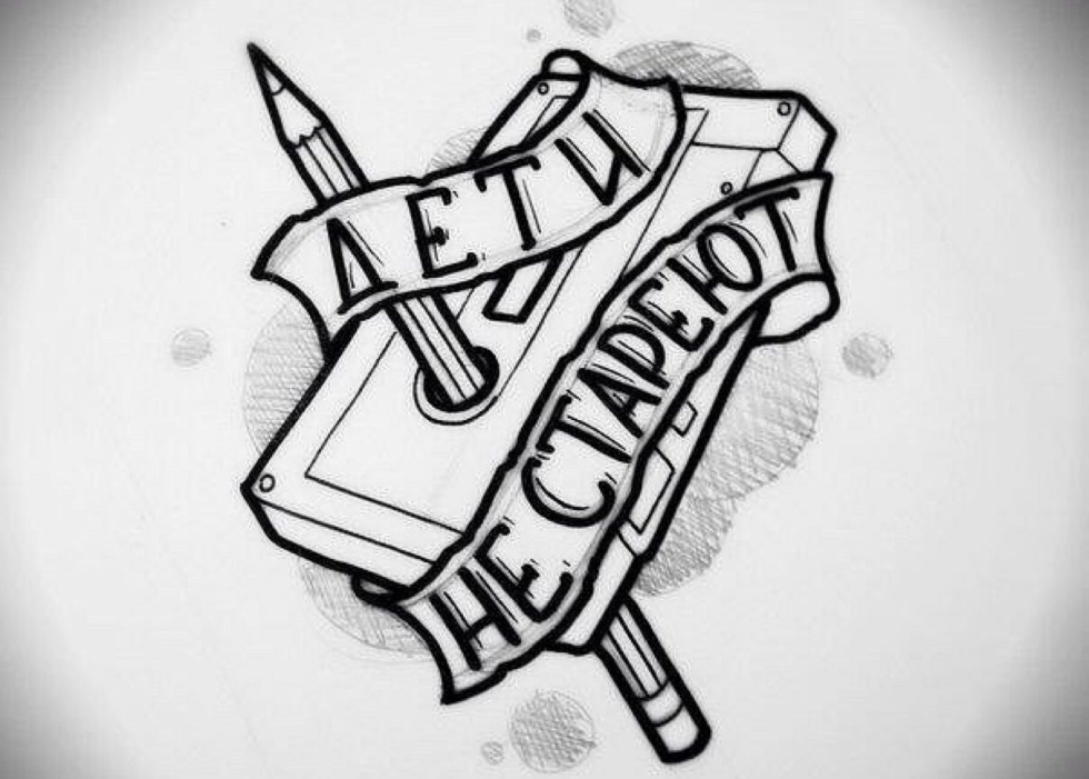 Blood spots on a black background