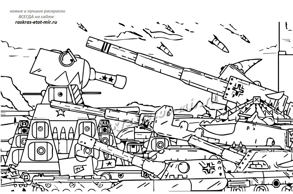 Tank yaga e 100 on the side