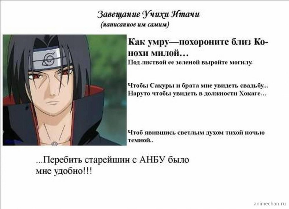 Pose Reference Kate Fox